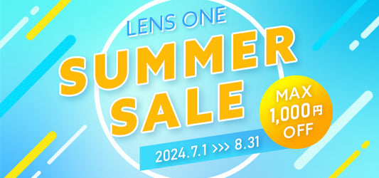 \MAX1,000円OFF/SUMMER SALE開催します☆彡