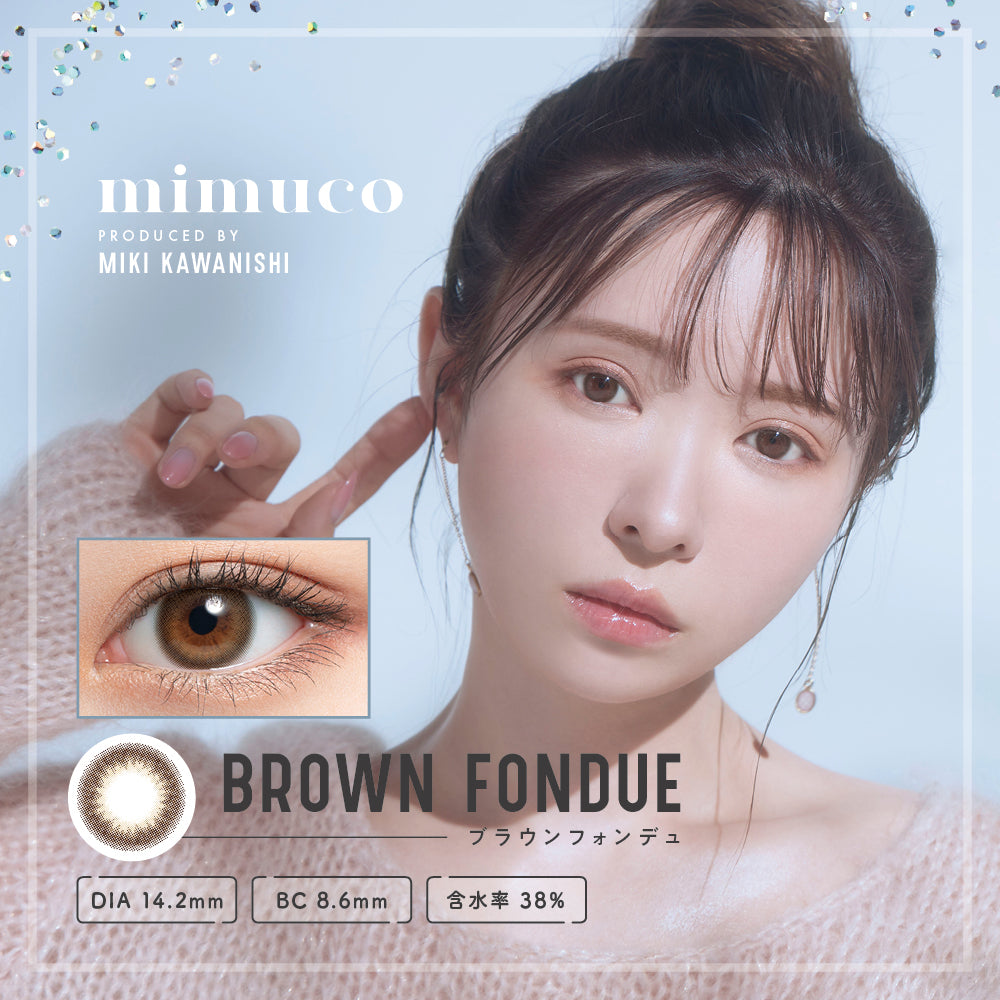 mimuco 10枚入