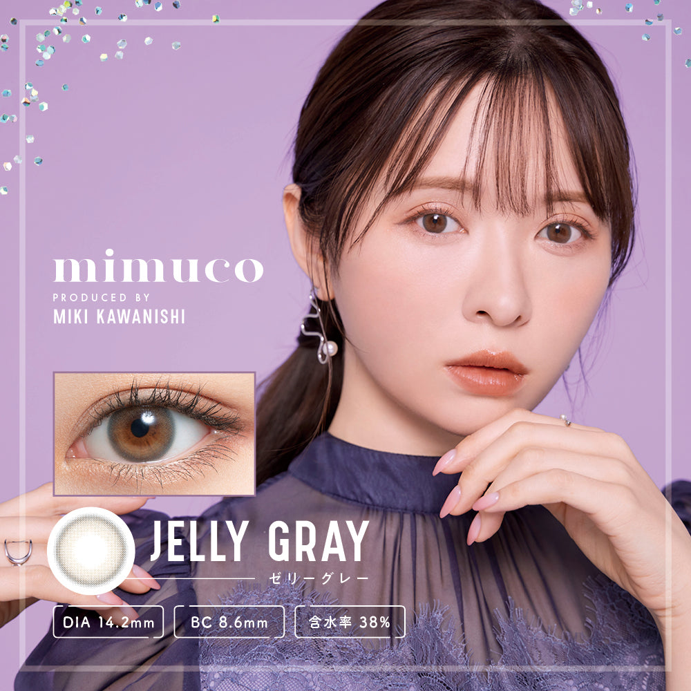 mimuco 10枚入
