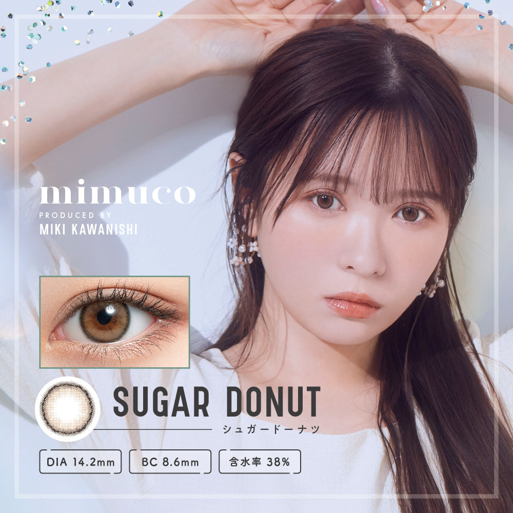 mimuco 10枚入