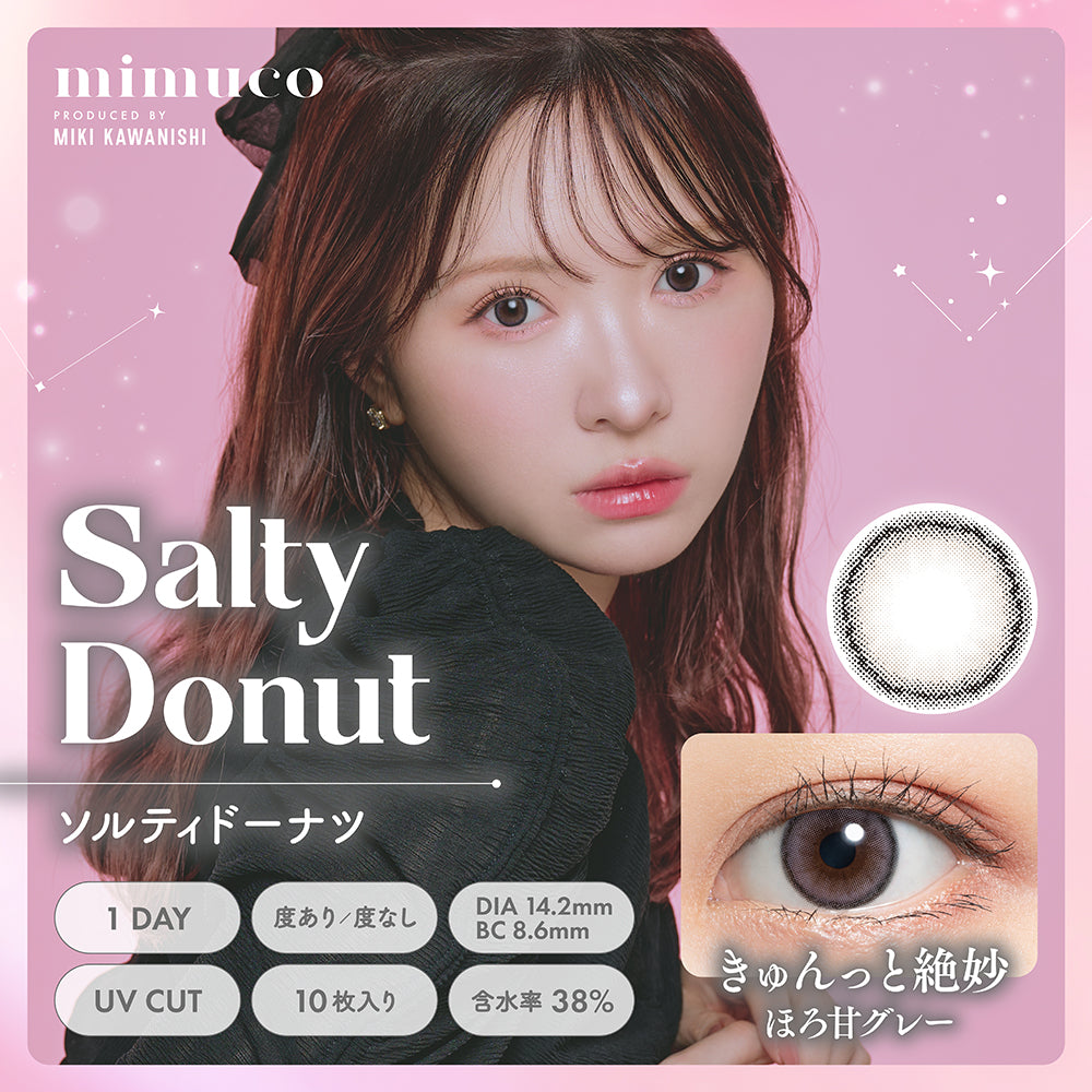 mimuco 10枚入