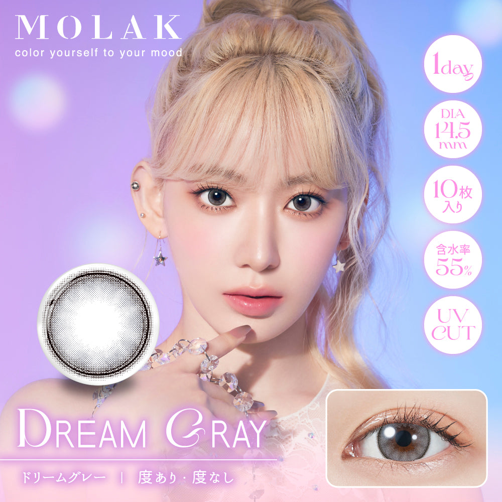 MOLAK 10枚入