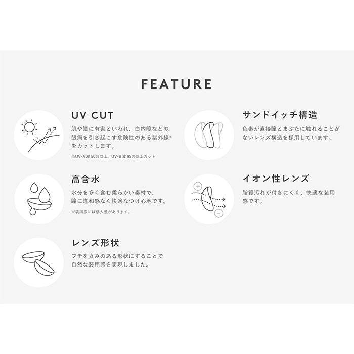 エヌズコレクション 10枚入