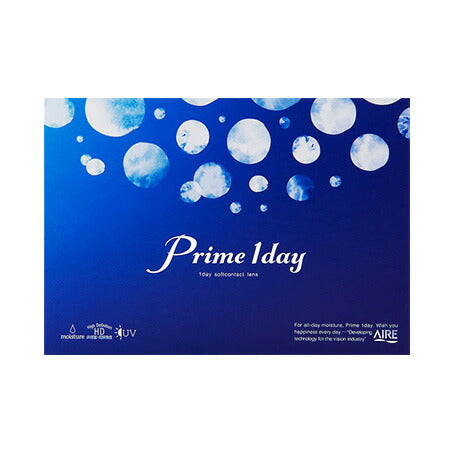 プライムワンデー 30枚入