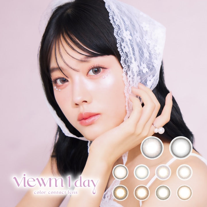 viewm 1day (ビュームワンデー) 10枚入（ワンデー / カラコン
