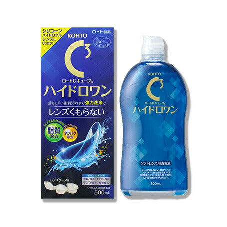 ロート Cキューブ ハイドロワン 500ml – コンタクトレンズの通販なら