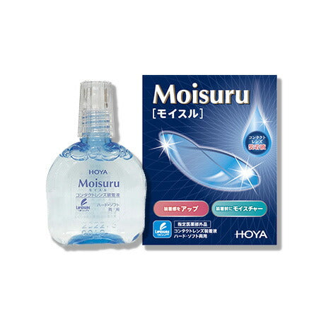 HOYA モイスル 15ml – コンタクトレンズの通販ならレンズワン