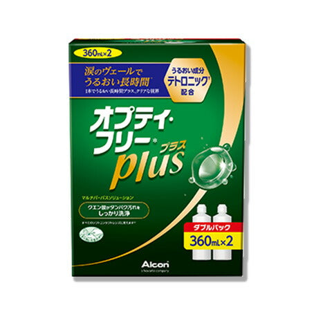 オプティフリー プラス 360ml