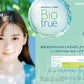 バイオトゥルー ワンデー 30枚入（ワンデー）