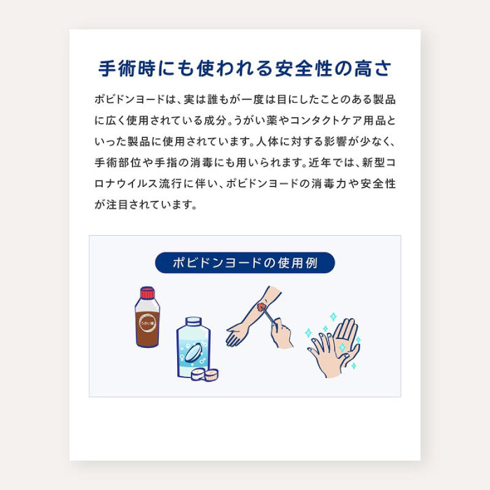 クリアデュー ハイドロ,ワンステップ 28日分