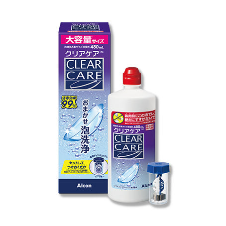 エーオーセプト クリアケア 480ml