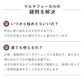 デイリーズ トータルワン マルチフォーカル 30枚入（ワンデー / 遠近両用）