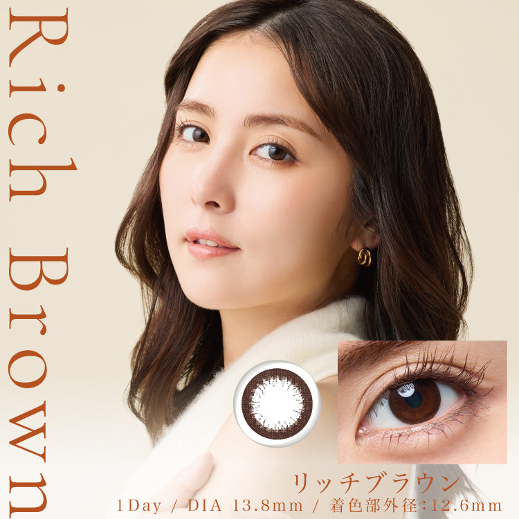 フレッシュルック デイリーズ イルミネート 30枚入