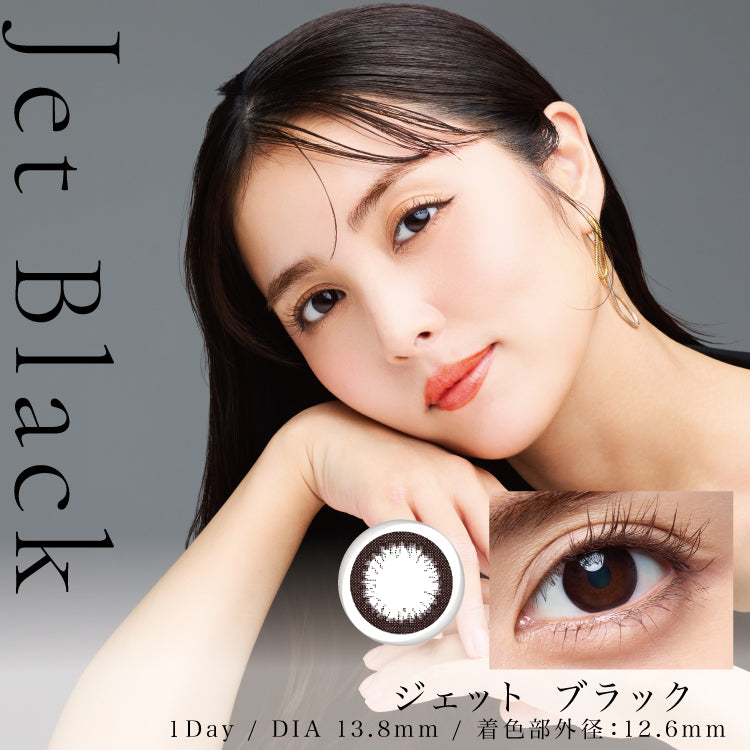 フレッシュルック デイリーズ イルミネート 30枚入