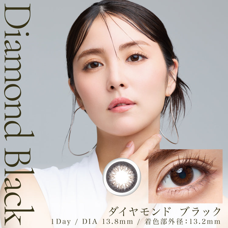フレッシュルック デイリーズ イルミネート 30枚入