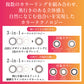 フレッシュルック デイリーズ イルミネート 30枚入