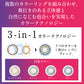 フレッシュルック ワンデーカラー 10枚入