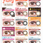 Flurry (フルーリー) 10枚入