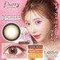 Flurry (フルーリー) 10枚入