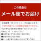 トータル14 6枚入（2week）