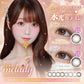 melady (ミレディ) 10枚入