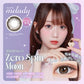 melady (ミレディ) 10枚入