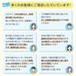 LaClarte (ラクラルテ) ワンデーUV Confort 30枚入（ワンデー）
