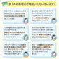 LaClarte(ラクラルテ) ワンデーUV Silicone O2 plus 30枚入（ワンデー）