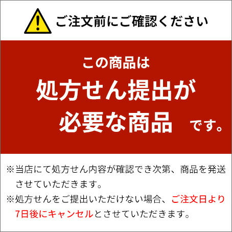 デイリーズ トータルワン 30枚入（ワンデー）