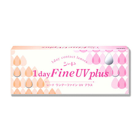 シード ワンデーファインUV plus 30枚入（ワンデー） – コンタクト