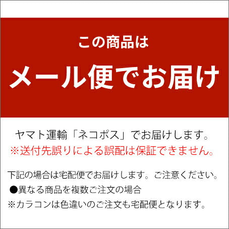 エアオプティクス プラス ハイドラグライド 乱視用 6枚入 – コンタクト